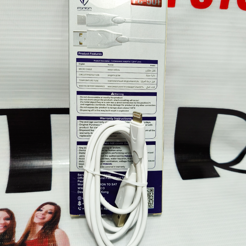 Fonion iPhone Fast Charging Cable | Premium Quality Lightning Cable |  21